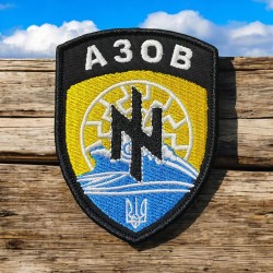 Ukrayna Azov Taburu A30B Patch/Arma