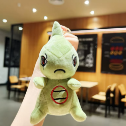 Dükkan Design Pokemon Larvitar Anahtarlık